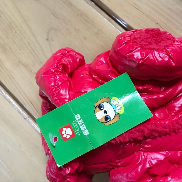 Puffer jacket for small dog - Red NWT - Picture 4 of 11